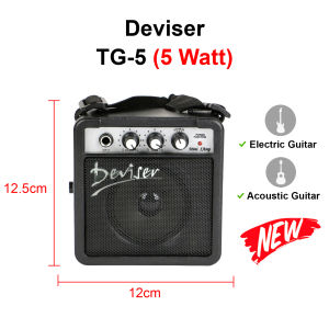 DEVISER ( TG-5 / TG-15 / TG-30 ) 5W / 15W / 30W Electric Elektrik Bass Amplifier Gitar Akustik Amp