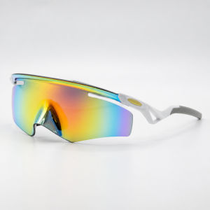 Nose-Shield Sport Sunglasses | UV400