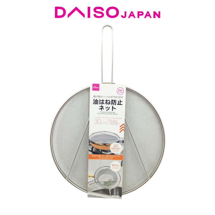Daiso Oil Splash Kitchen Guard Lazada PH