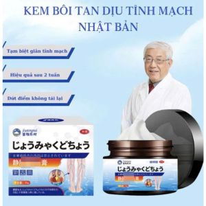 Kem Bôi Giãn Tĩnh Mạch Chân Shixendo Hỗ Trợ Giảm Mỏi Chân Nặng Chân Thư Giãn Da Chân Nhanh 30g