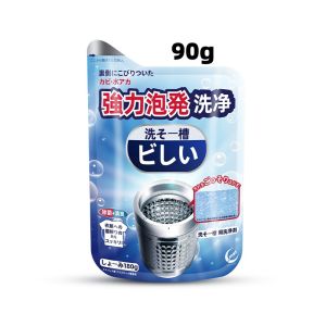 Japan Imported KAO cleaner powder made in japan japanese tub cleaning powder oxi clean for washing machine cleaning mac