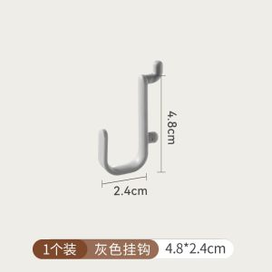 Pegboard Kitchen Organizer Set