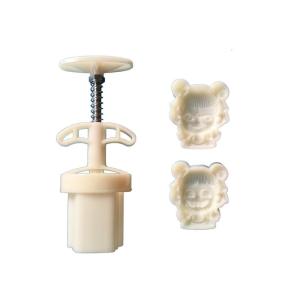 30g/50g khuôn làm món tráng miệng 3D bánh ngọt làm khuôn nezha hình dạng nướng món tráng miệng công cụ ABS kết cấu món tráng miệng Báo Chí cho món tráng miệng