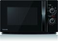 Toshiba 20L Microwave Oven + Grill Counter Top Oven MWP-MG20P(BK). 