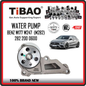 (TiBAO)BENZ W177 W247 WATER PUMP (1 MONTH WARRANTY)