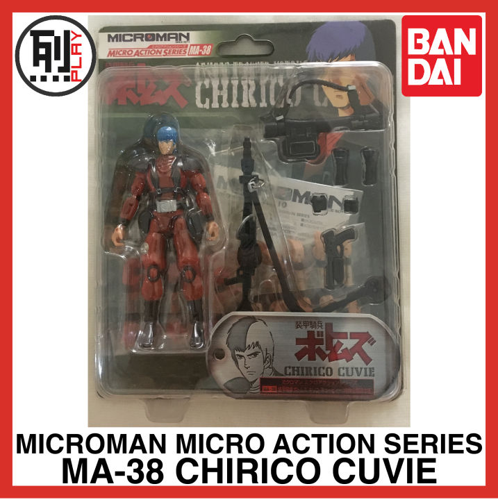 MICROMAN MICRO ACTION SERIES MA-38 CHIRICO CUVIE TAKARA | Lazada