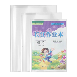 แจ็กเก็ตหนังสือใสสำหรับเด็กวัสดุการเรียนมีความยืดหยุ่นขนาดป้องกันการฉีกขาดแผ่นป้องกัน PP 10ชิ้น