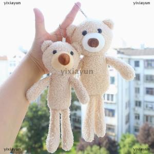 [COD] yixiayun Cute Stuffed Bear Dolls Soft Mini Animal Plush Keychain Room Decorations Car Decoration Props