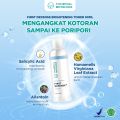 MINERAL BOTANICA Acne Care Perfect Purifying || MINERAL BOTANICA First Defense Brightening || Mineral Botanica Facial Foam 100g Toner 90ml. 