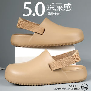 MenS Summer Coconut Slippers Closed-Toe Beach Clogs Fashionable Soft Sole Non-Slip CoupleS Outdoor Sandals