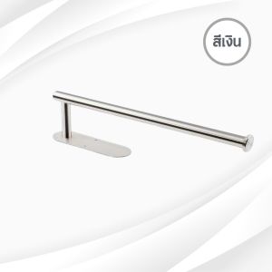 ที่ใส่ทิชชู่สแตนเลส ติดผนังห้องน้ำไม่ต้องเจาะ วัสดุทนทาน เปลี่ยนกระดาษง่าย HE0130