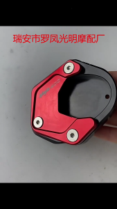 Aluminum Kickstand Extender Foot Side Stand Grip Enlarger Extension Foot Pad Support Scootor Motorbike for Z400 NINJA400