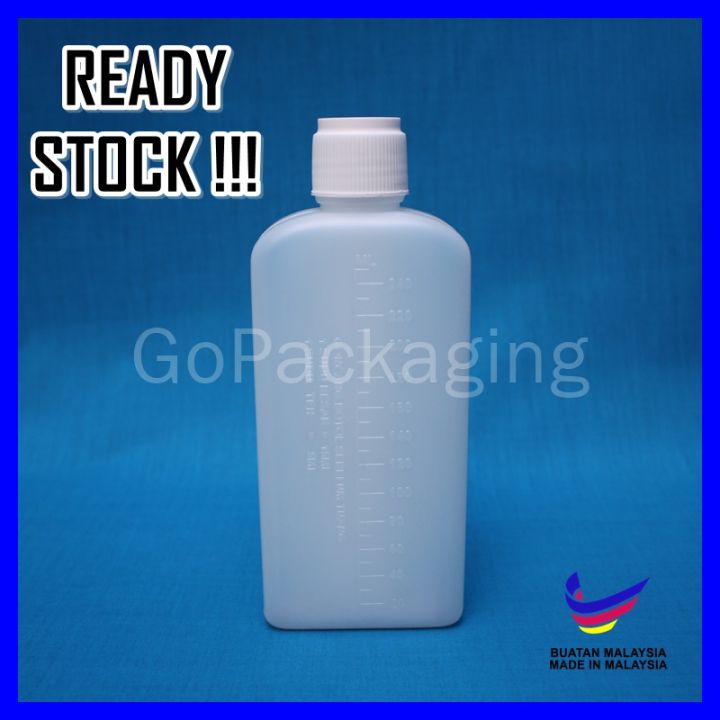 Dispensing bottle 240ml Medical (50 pieces) BIG CAP Lazada