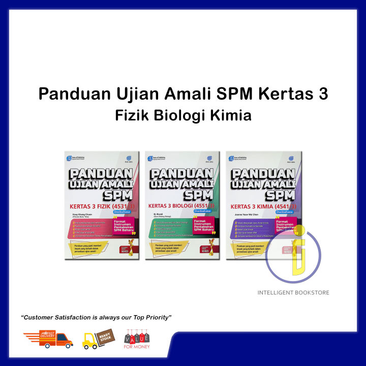 [Intelligent] Pan Asia Panduan Ujian Amali Kertas 3 Fizik Biologi Kimia ...