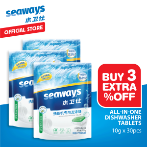 Seaways Dishwasher Cleaning Tablets 10g X 90pcs