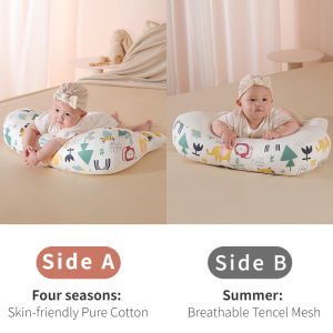Nursing Pillow Breast feed Pillow Baby Anti-spitting Milk Pillow Anti-flatulence Exhaust Pillow Head-up Training