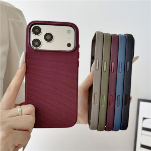 New Color Original c Animation Tech Woven Case For iPhone 18Pro 17Pro 17Pro Max For Magsafe AI Touch Camera Button Cover