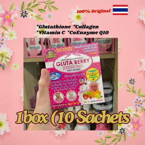 Gluta Berry Powder (100%) Original Thailand