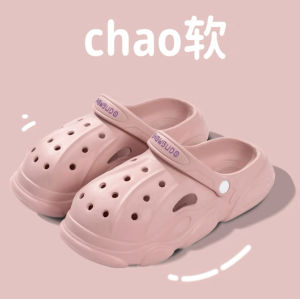 [CLEARANCE🇲🇾] Womens Cute Cartoon Toy Story design PVC Outdoor Sandal Slipper