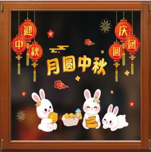 Decal trang trí tết Trung Thu- Hít tĩnh điện - Đèn Lồng Và Ba Chú Thỏ Ăn Bánh Trung Thu Đáng Yêu