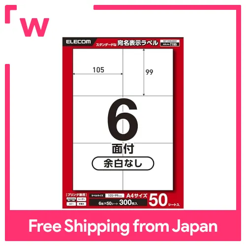 ELECOM Label sticker, address label, 6-sided, 105mm x 99mm, no margin ...