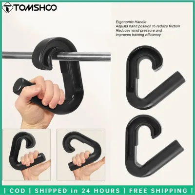 TOMSHOO 2 Pcs Neutral Grip Handles for Pull Up Non Slip Ergonomic Portable Hooks for Barbell Home Gym Fitness Strength Training