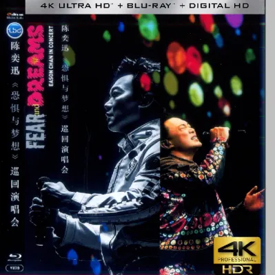 4K UHD Eason Chan World Tour 2025 Dolby Vision Panorama Blu-ray Movie Disc