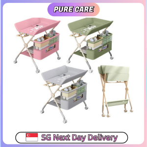 【Pure Care】 Baby Care Changing Table with Wheels / Multifunction Adjustable Height Diaper Changing Station