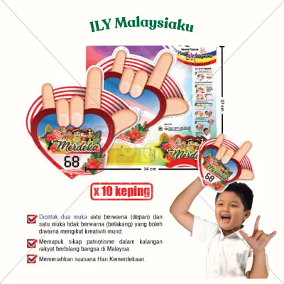 10pcs RAMPAIAN KRAF & MEWARNA MERDEKA DIY