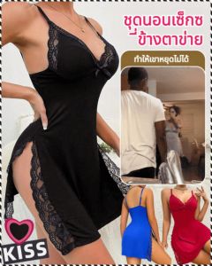 ชุดนอน เพิ่มเสน่ห์ สบายและนุ่ม กางเกงกระโปรงนอน ร่องเซ็กซี่ หลากสี การตัดเย็บแบบพอดีตัว