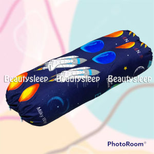 Sarung Guling Motif Karakter Kartun Ukuran Dewasa Katun Polimicro Berkualitas