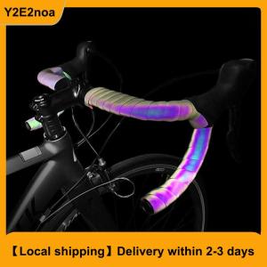 【Local shipping】 Cycling Bicycle Handlebar Tape Light Reflective Bike Bar Tape Wrap Pu Leather