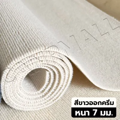 100×200ซม/200×200ซม.หนา 7 มม.กันน้ำและกันความชื้น พรมสำหรับห้องนั่งเล่นพรมห้องนอนพรมปูพื้นพรมหนา COD