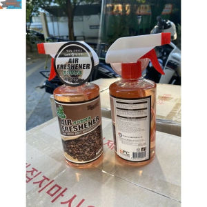 Chai Xịt Cafe AIR FRESHENER Khử Mùi Nội Thất Ô Tô Chính Hãng Hàn Quốc Dung Tích 500ml