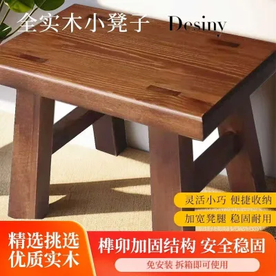 Wooden Bench S25 DESINY