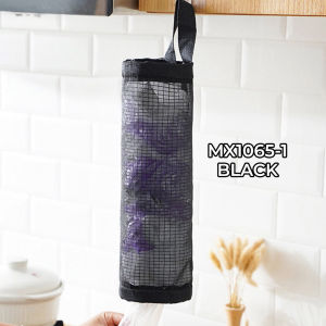Tempat Plastik Gantung Dinding Penyimpanan Kantong Plastik Kresek Perlengkapan Rumah MX1065 NOMIDE