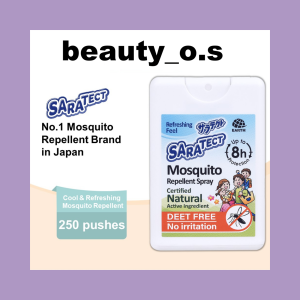 SARATECT MOSQUITO REPELLENT COOL 18ML