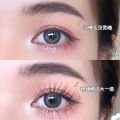 Bobeini Mascara Bàn Chải Nhỏ Đầu Màu Nâu Đen Xoăn Dài Tự Nhiên Dày Không Thấm Nước Không Thấm Mồ Hôi. 