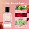 LONKOOM น้ำหอม unisex 100ml Perfume Cosmopolis กลิ่นหอมเข้มข้น (EDP) Floral Fruity แพคเกจจิ้ง เรียบหรู ซื้อเป็นของขวัญ น้ำหอมชาย น้ำหอม ผู้ชาย. 