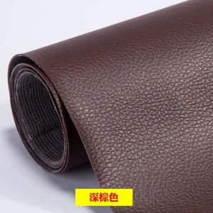 SG Stock Leather Patch 138cm Faux Leather Repair Fabric for Furniture Self Adhesive Leather Fix Patch Sofa Repair Subsidies PU Fabric Stickers