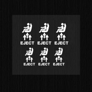 Waterproof Universal Car Button Decals 6PCS Matte White Stickers For Blank Key Temperature Resistant Easy Application