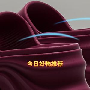 WomenS New Summer Thick-Soled Slippers For Outdoor Wear Height-Increasing Non-Slip Beach Eva Sandals