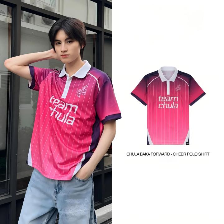WARRIX เสื้อเชียร์จุฬา Chula Baka Forward - Cheer Polo (WA-251PLACU01 ...
