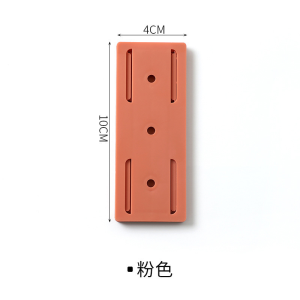 【Ready】Punch-free Socket Holder Wall-Mounted Plug Fixer Traceless Socket Fixer Cable Wire Organizer Seamless Power Strip Holder