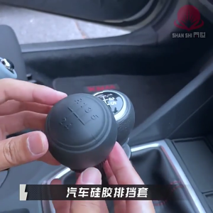 Mịn Silicone Ca Knob Bìa Không Trượt Bề Mặt Chống Xé phụ kiện nội thất xe ô tô Cho Tăng Cường Lái Xe Comfort