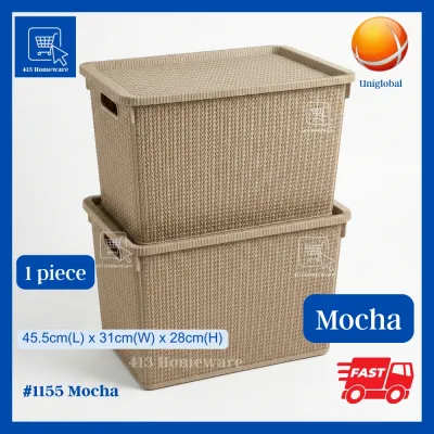BROWN XL RATTAN WOVEN BASKET STORAGE ORGANIZER PLASTIC WITH COVER W17.5xL12xH11.5inches