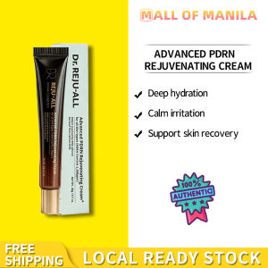 DR. REJU-ALL Advanced PDRN Rejuvenating Cream 20g