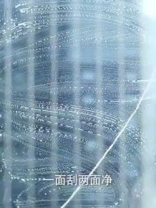 【SG stock】New Double Sided Strong Magnetic Window Cleaner / Glass Wiper / High-Rise Household Window Cleaning Tool