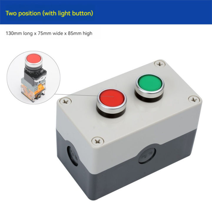 New illuminated button switch control box power start stop knob 1234 ...