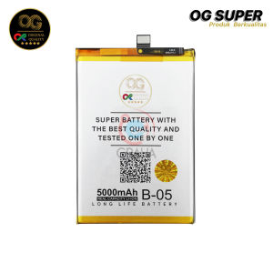 BATERAI / BATTERY / BATRE VIVO Y20 2020 / Y20I / Y20S / Y12S B-05 OG SUPER